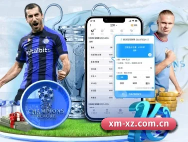 熊猫下载 APP